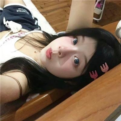 慢性自杀