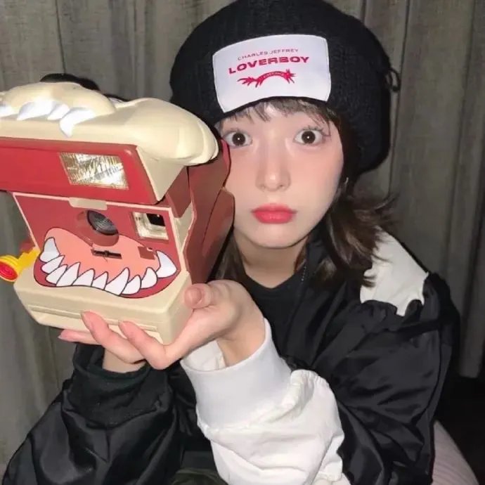 活火熔城